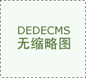 专注于开辟视频生成大