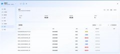 <b>能够把能力封拆成</b>