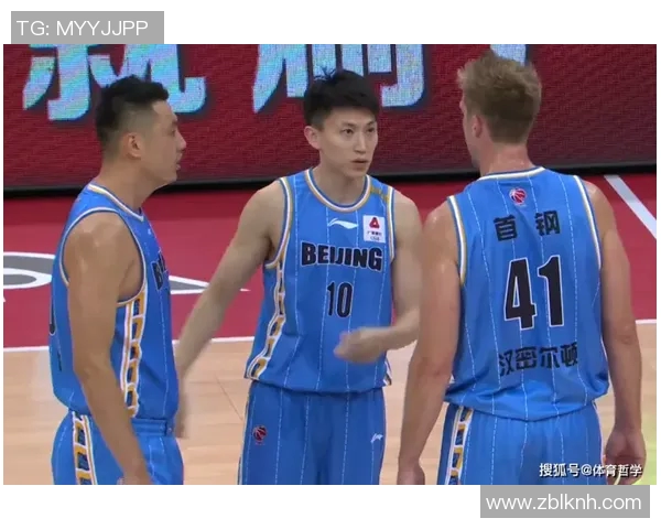 南京篮球队的比赛节奏深度解析与其他球队的对比分析 南京篮球队的比赛节奏深度解析与其他球队的对比分析