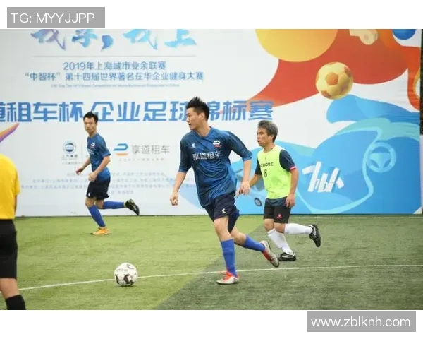 上海网球队在世界锦标赛中的卓越表现与未来发展潜力分析