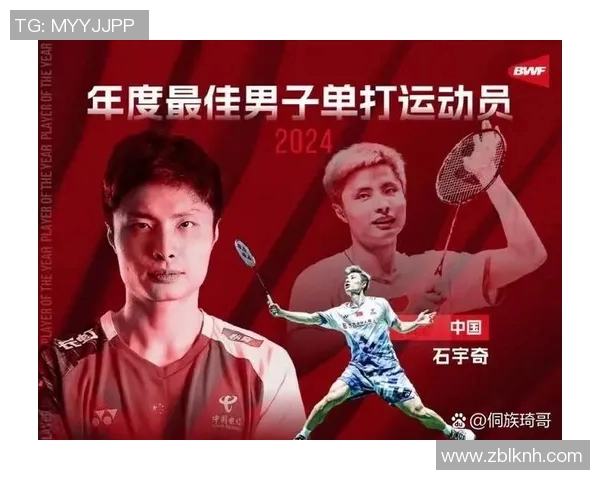 羽毛球战术排行榜揭晓上海羽毛球队荣登第二名引发热议 羽毛球战术排行榜揭晓上海羽毛球队荣登第二名引发热议