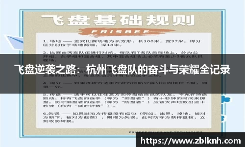 bwin必赢官方网站