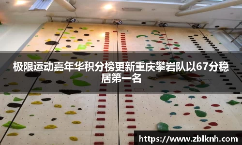 bwin必赢官方网站