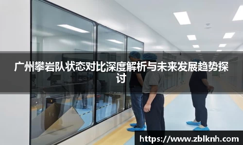 bwin必赢