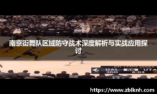 bwin必赢官方网站