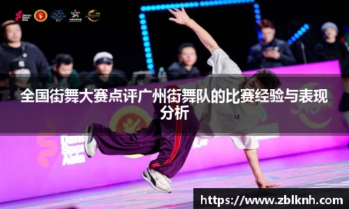 bwin必赢