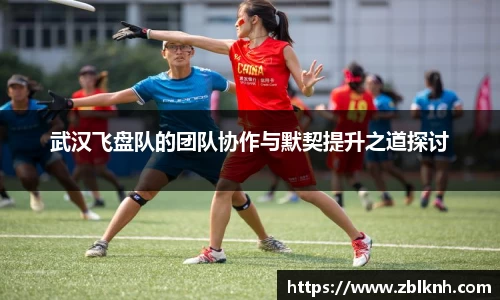 bwin必赢官方网站