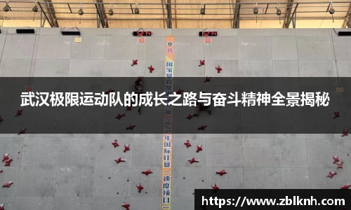 bwin必赢官方网站