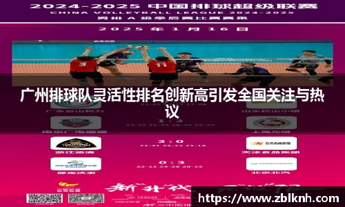 bwin必赢